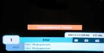 Введення biss ключів Openbox F300 biss