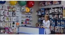 Доросле взуття - Барнаульська - Філія ФГУП Московське протезно-ортопедичне підприємство Мінпраці доросле