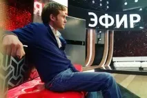 говорять»