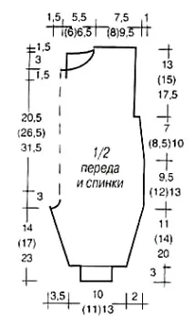 В’язані комбінезон, шапочка, шкарпетки Сонечко, В’язання спицями та гачком - Абетка в’язання комбінезон