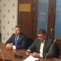 провести