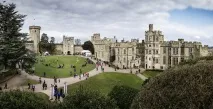 світовий