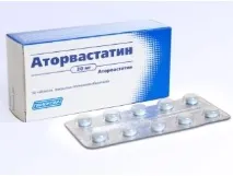 Аторвастатин показання та інструкція із застосування, ціна, аналоги, відгуки аналоги