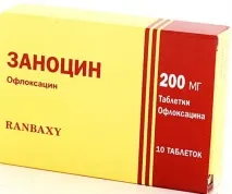 Антибіотики при запаленні придатків запаленні