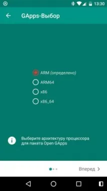 Android без Google навіщо видаляти штатні сервіси та чим їх замінити android