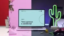 агрегатор