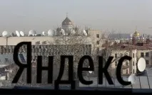 сервісів