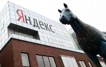 яндекс