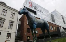 сервісів