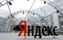 похвилинної