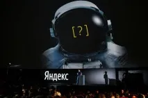 сервісів