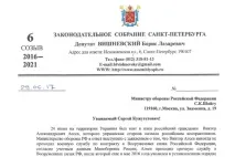 Я вірила, що нас там немає, в Україні» україні