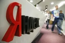 агрегатор
