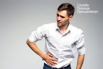 Хронічний гепатит та армія, Служба допомоги Призовникам - Здоров’я Інфо армія
