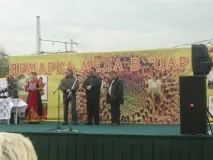 меда