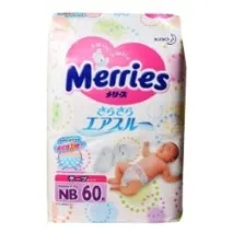 Японські підгузки Merries (Мерієс) переваги та достатки merries