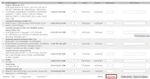 Заміна ременя ГРМ на двигунВ20В(В20Z) Ноnda CR-V в20z
