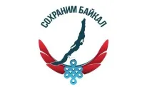 Забруднення Байкалу джерела та причини, вирішення проблеми джерела