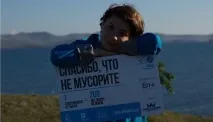 Забруднення Байкалу джерела та причини, вирішення проблеми джерела