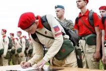 Юнармія» новий патріотичний проект Шойгу «Юнармії»