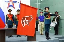 Юнармія» новий патріотичний проект Шойгу патріотичний