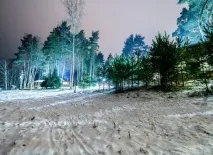 Заміський клуб Перлина, База відпочинку Перлина перлина