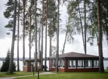 Заміський клуб Перлина, База відпочинку Перлина база