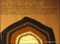 смішні