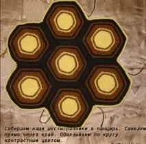 черепашки-килимки