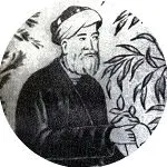 Заздрість - афоризми, висловлювання, цитати висловлювання