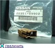 Запуск та проблеми в мороз проблеми