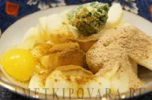 фарширована