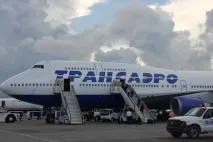 За скільки часу краще купувати авіаквитки скільки