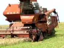 характеристики