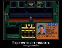 Zero Tolerance – що до чого – Світ Ігор – все для геймера! світ