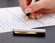 Заявана довідку про відсутність судимості, бланк довідку