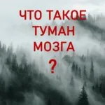 природата