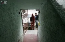 Жінка - вампір Марія Хосе Крістерна марія