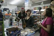 Жінка - вампір Марія Хосе Крістерна REUTERS