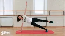 20 Способів зробити планку варіант