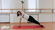 20 Способів зробити планку планки