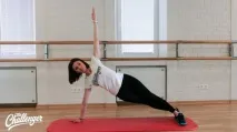 20 Способів зробити планку планку