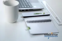 10 порад як провести ефективний урок англійської по скайпу, ВНЗ та Університети – “Навігатор скайпу