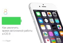 порад