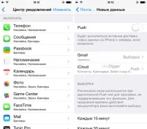 роботи