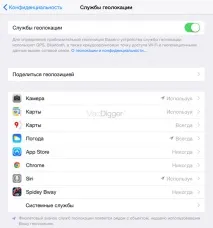 збільшити