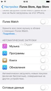 збільшити
