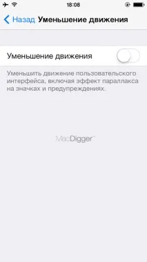 роботи