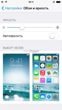 автономної