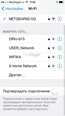 енергії